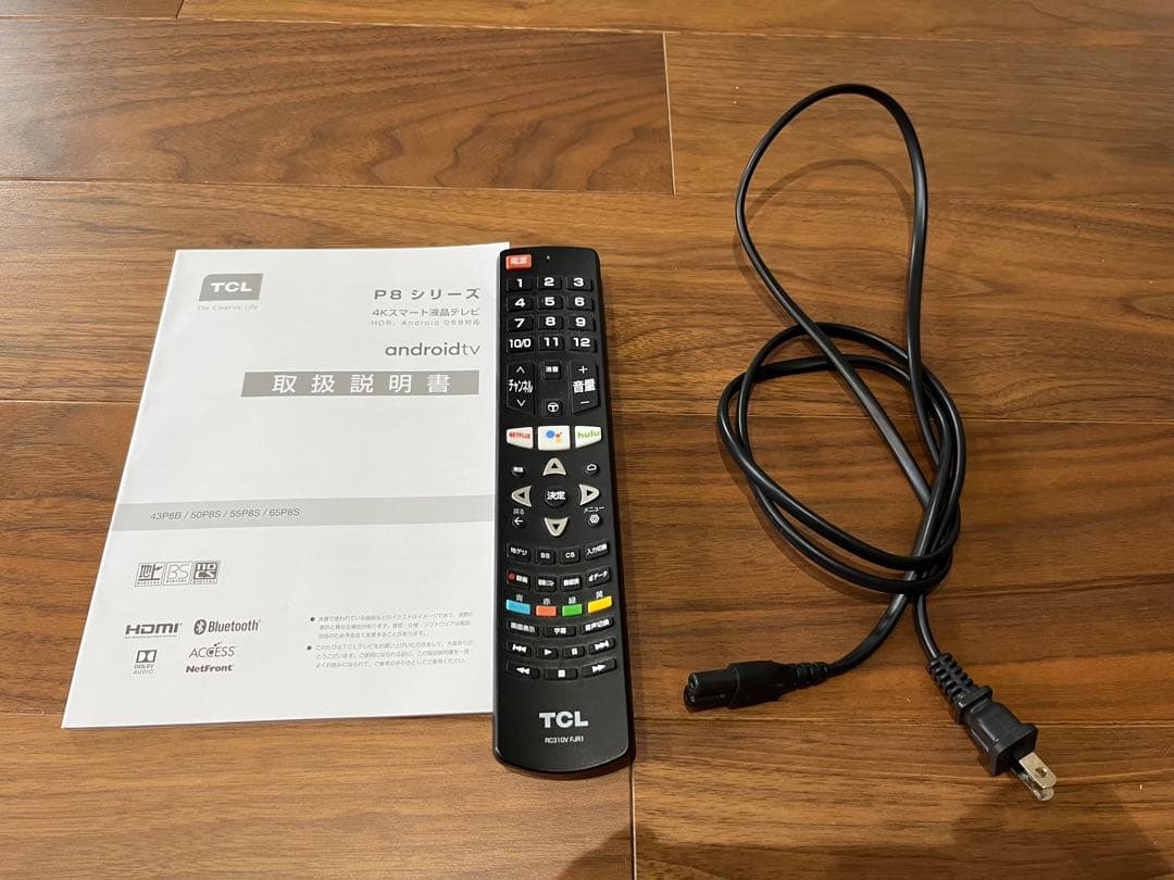 k*4様 TCL 43型液晶テレビ 43P8B