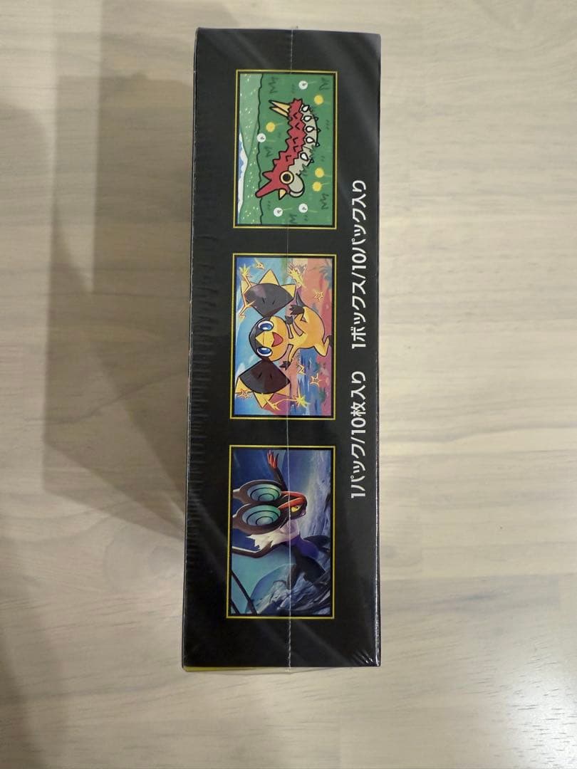 ポケモンカード MEGA ドリームEX 10パック入り