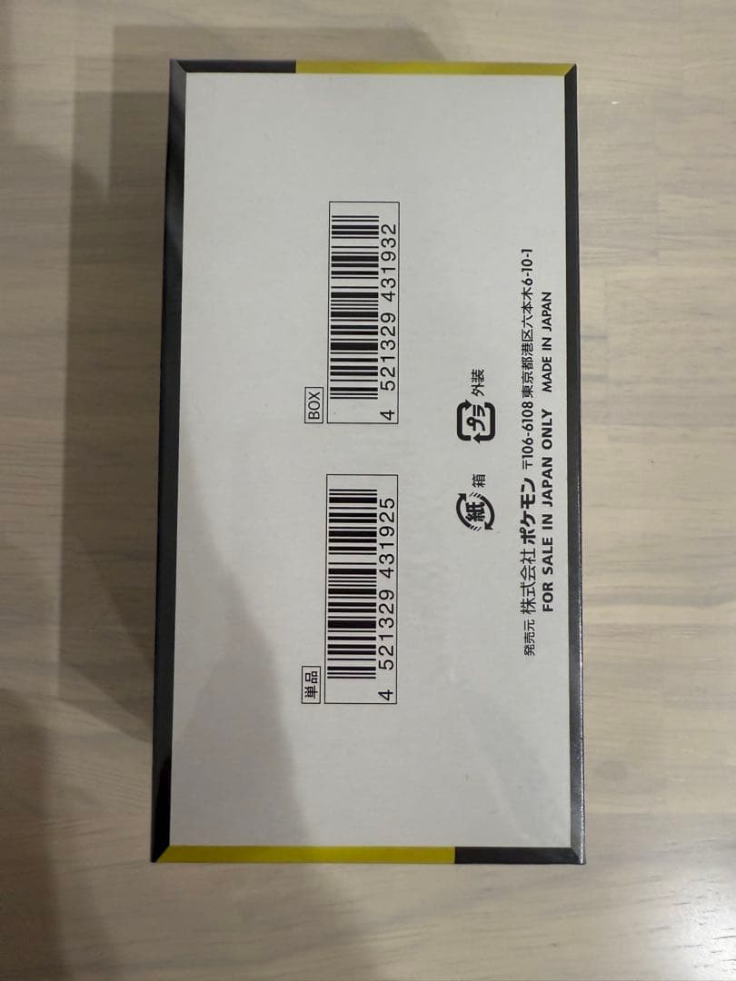 ポケモンカード MEGA ドリームEX 10パック入り