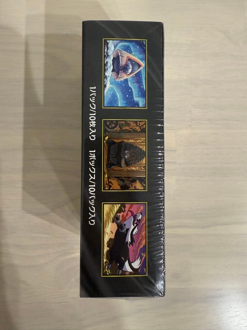 ポケモンカード MEGA ドリームEX 10パック入り