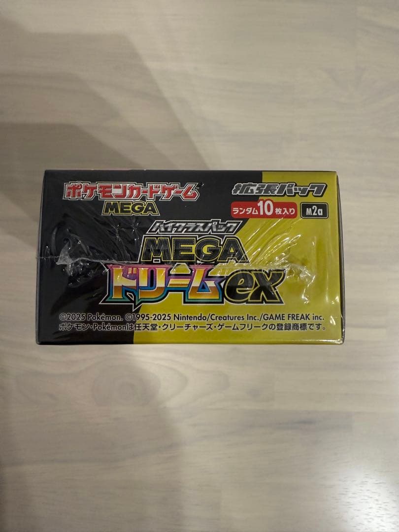ポケモンカード MEGA ドリームEX 10パック入り