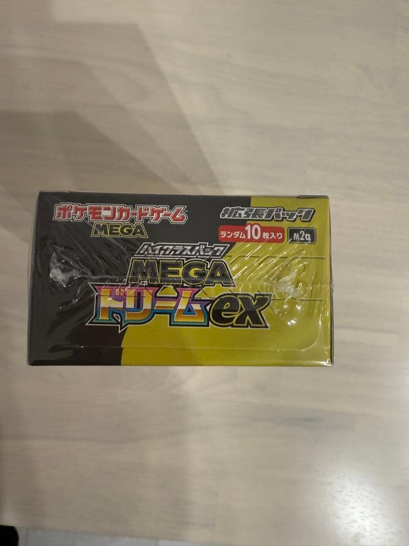 ポケモンカード MEGA ドリームEX 10パック入り