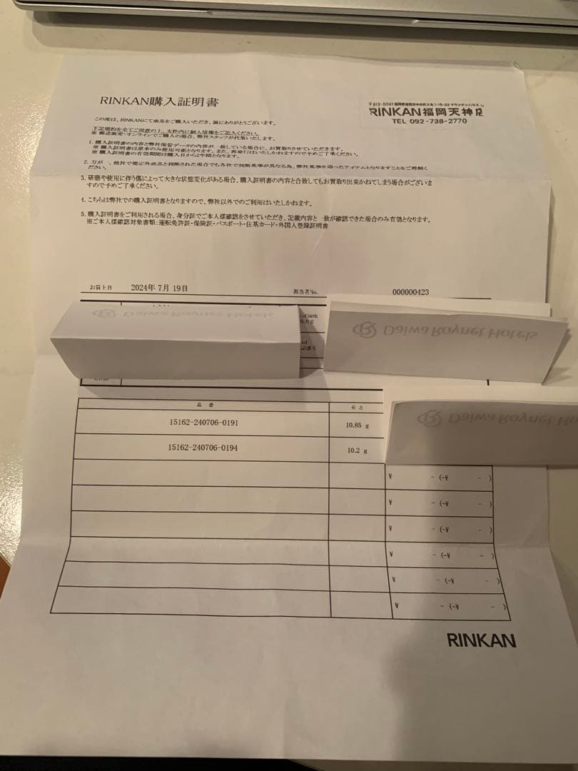 CHROME HEARTS クロムハーツ シューレースストッパー2個セット