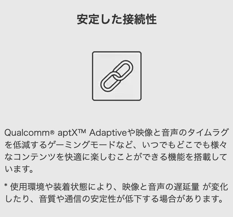 Yamaha YH-E700B ワイヤレスヘッドホン
