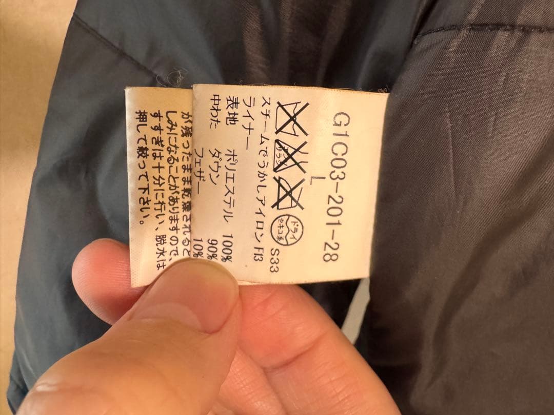 マッキントッシュロンドン　ダウンライナー付 モッズコート