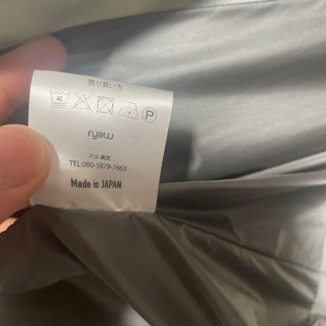 ryaw Leaf Lein ベスト サイズ2