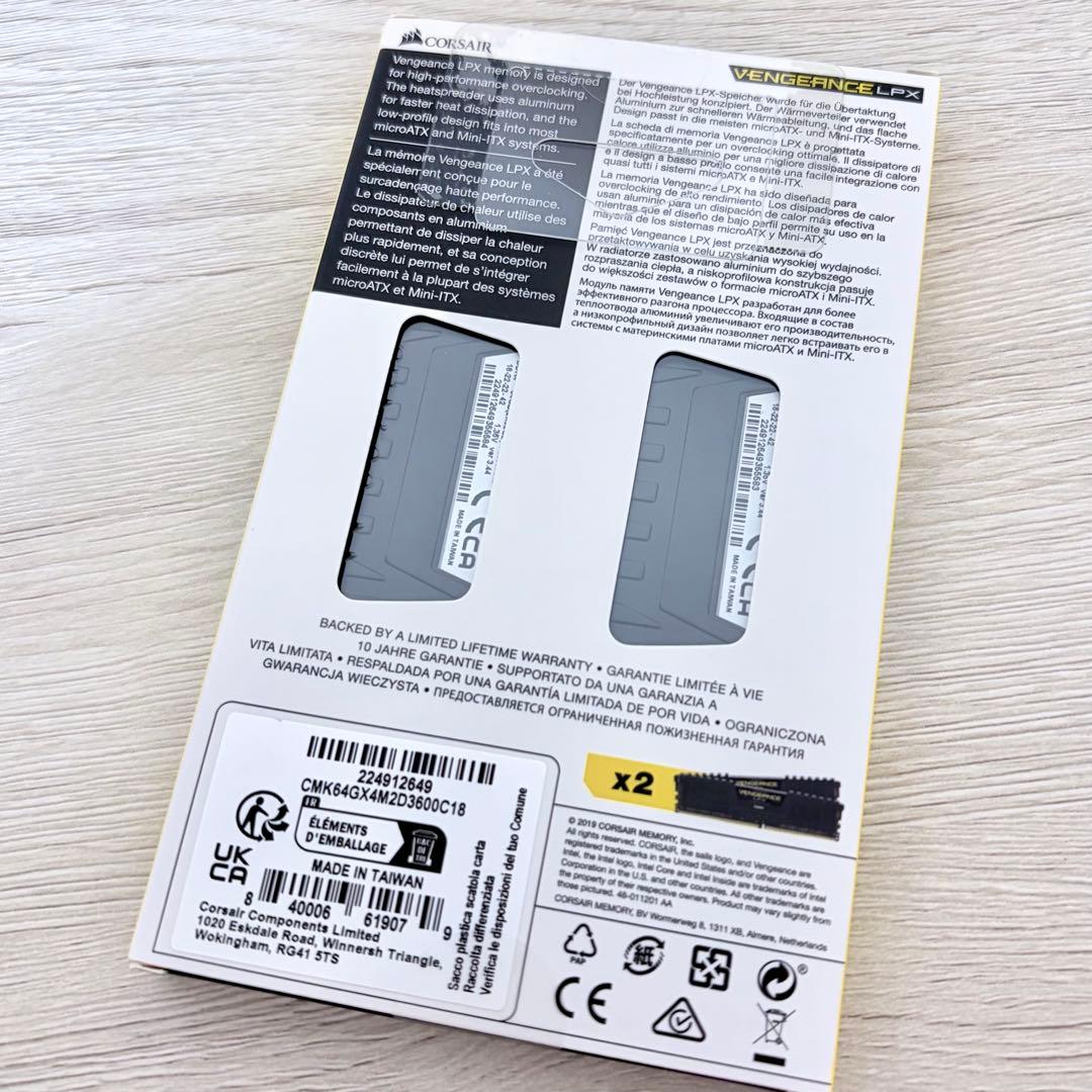 CORSAIR DDR4-3600MHz 64GB 32GB×2枚