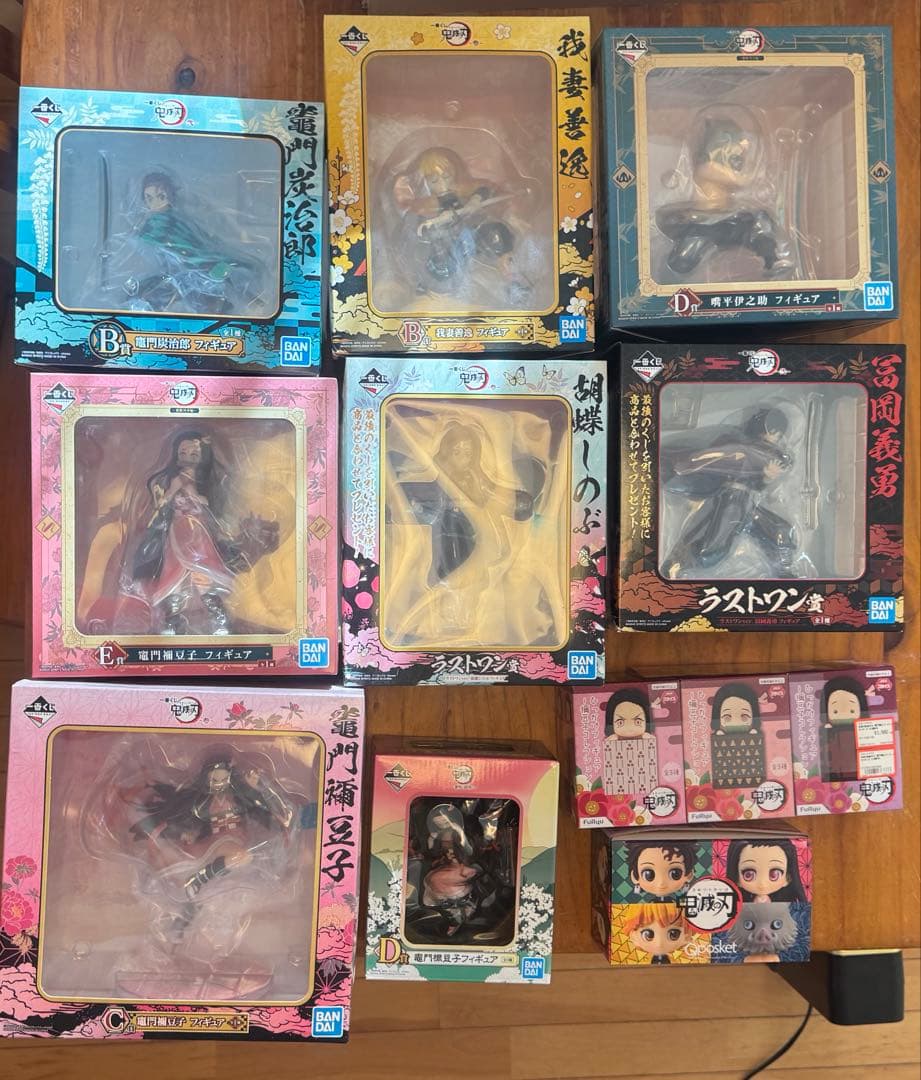 鬼滅の刃1番くじフィギュア、グッズセット