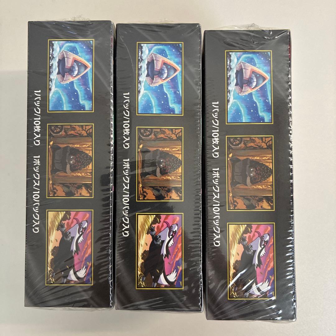 ポケモンカード ハイクラスパック MEGAドリームex 3box シュリンク付き