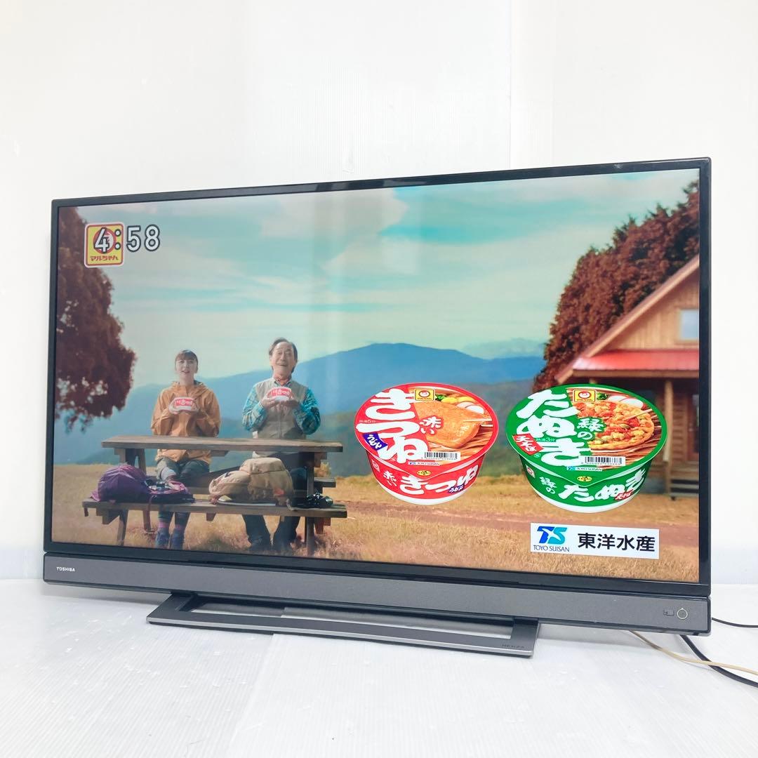 極美品 東芝 REGZA 40インチ 液晶テレビ 40V31 2018年製