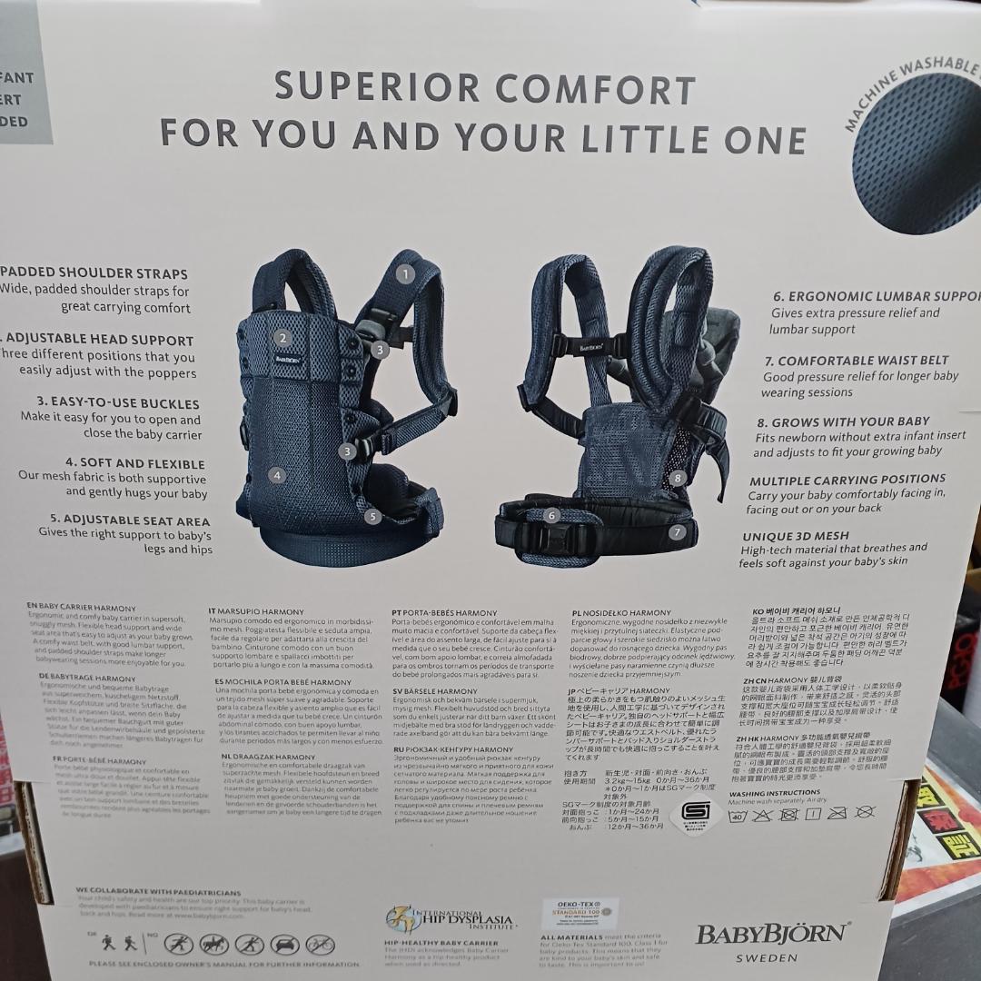 ML101 未使用　ベビービョルン　 メッシュ 抱っこ紐