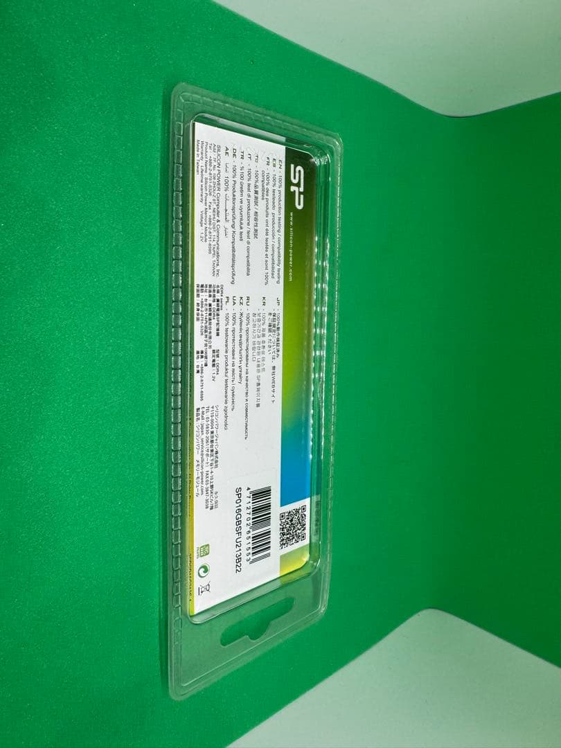 SP 16GB DDR4メモリー (2x8GB) 2133