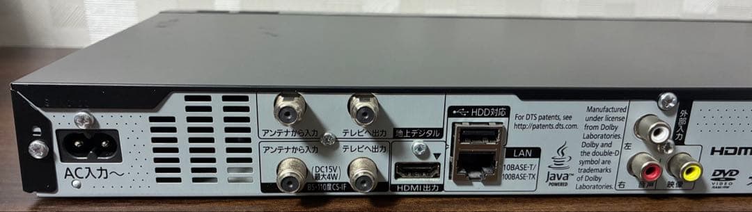 Panasonic DVD ブルーレイディスクレコーダー DMR-BRW510