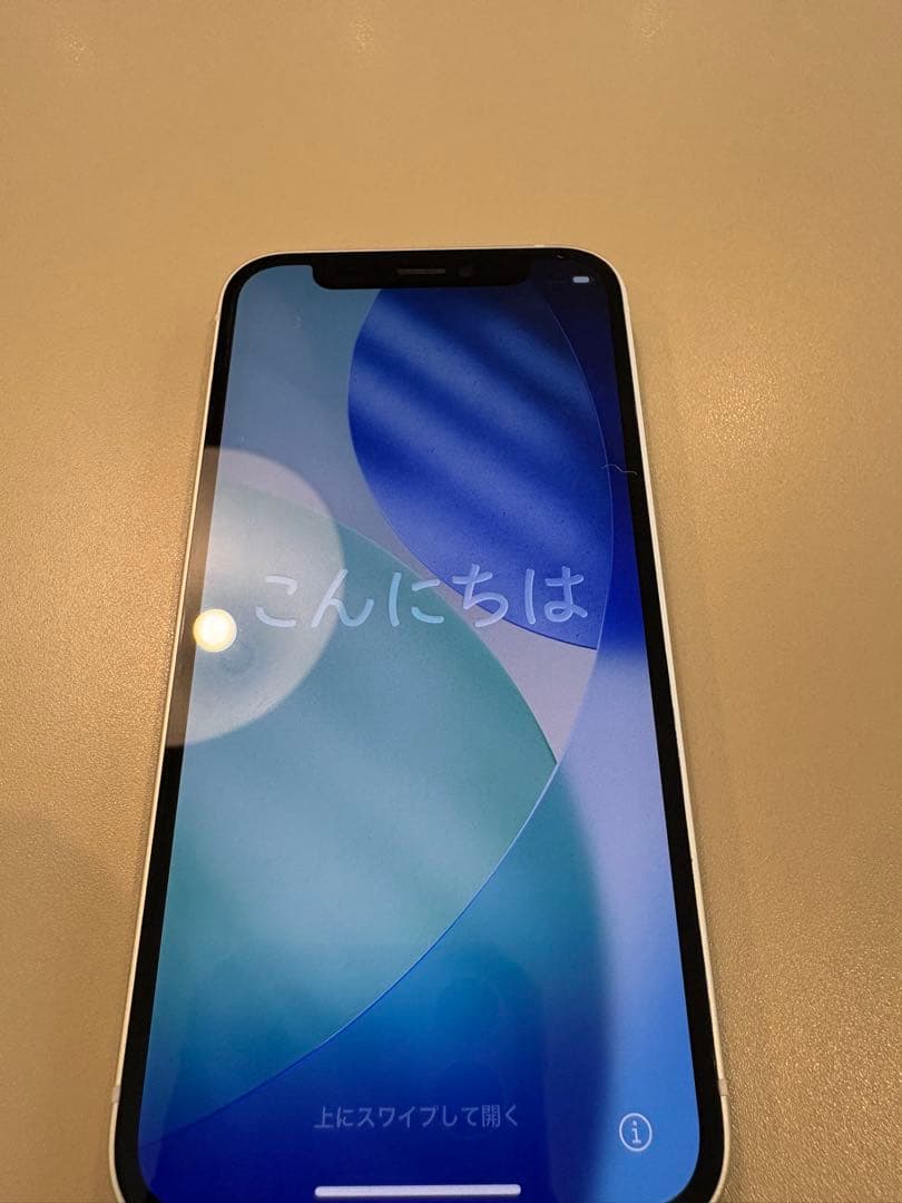 【美品】iPhone 12mini 128GB SIMフリー 箱付き