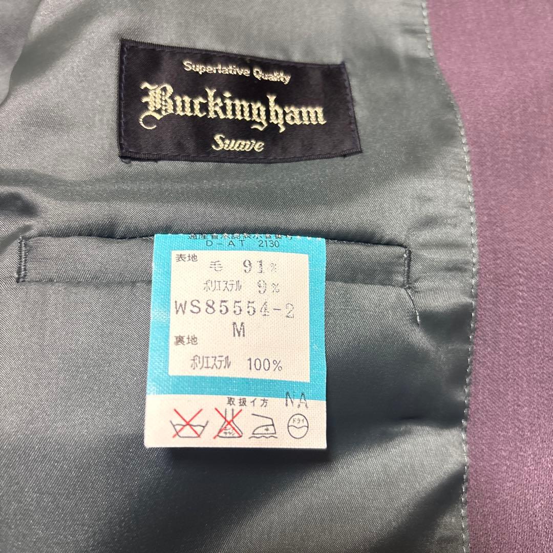 ヴィンテージ　パープル　ダブルブレストスーツ　ダブルジャケット　古着