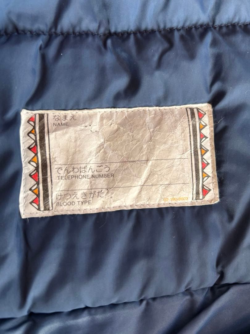 モンベルスキーウェア　上着150 ズボン140