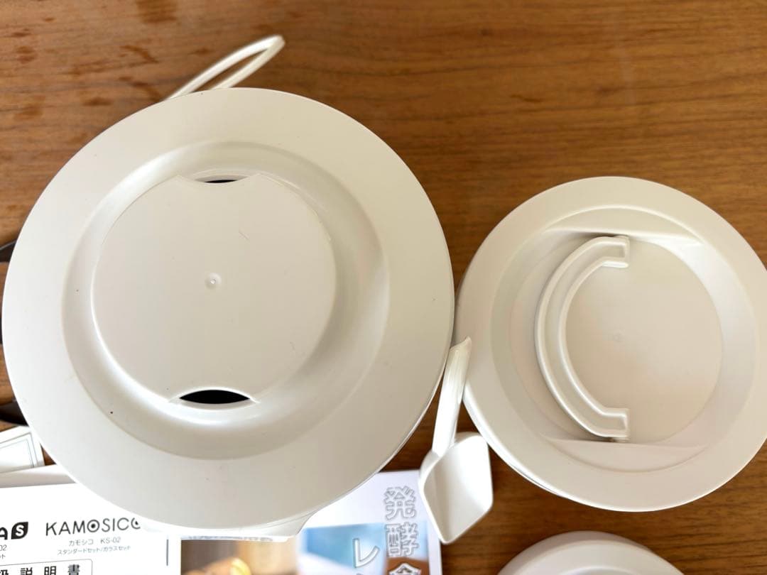 【美品】YOGURTIA S ヨーグルティアS ガラス容器　ホワイト