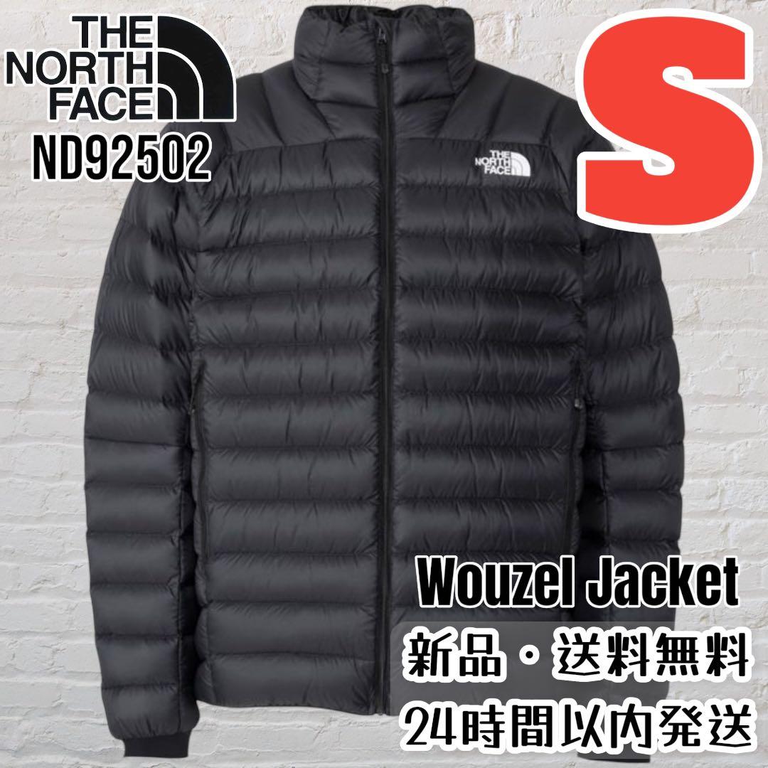 【新品】ノースフェイス ND92502 ウーゼルジャケット ブラック S