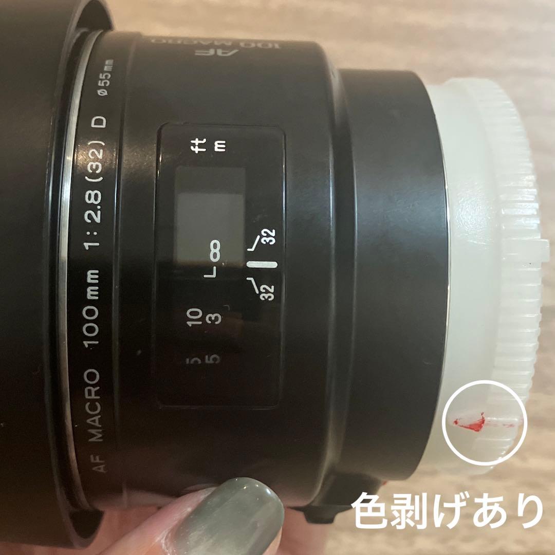 ミノルタAFマクロレンズ100mm F2.8 Φ55mm PLフィルター他付属品