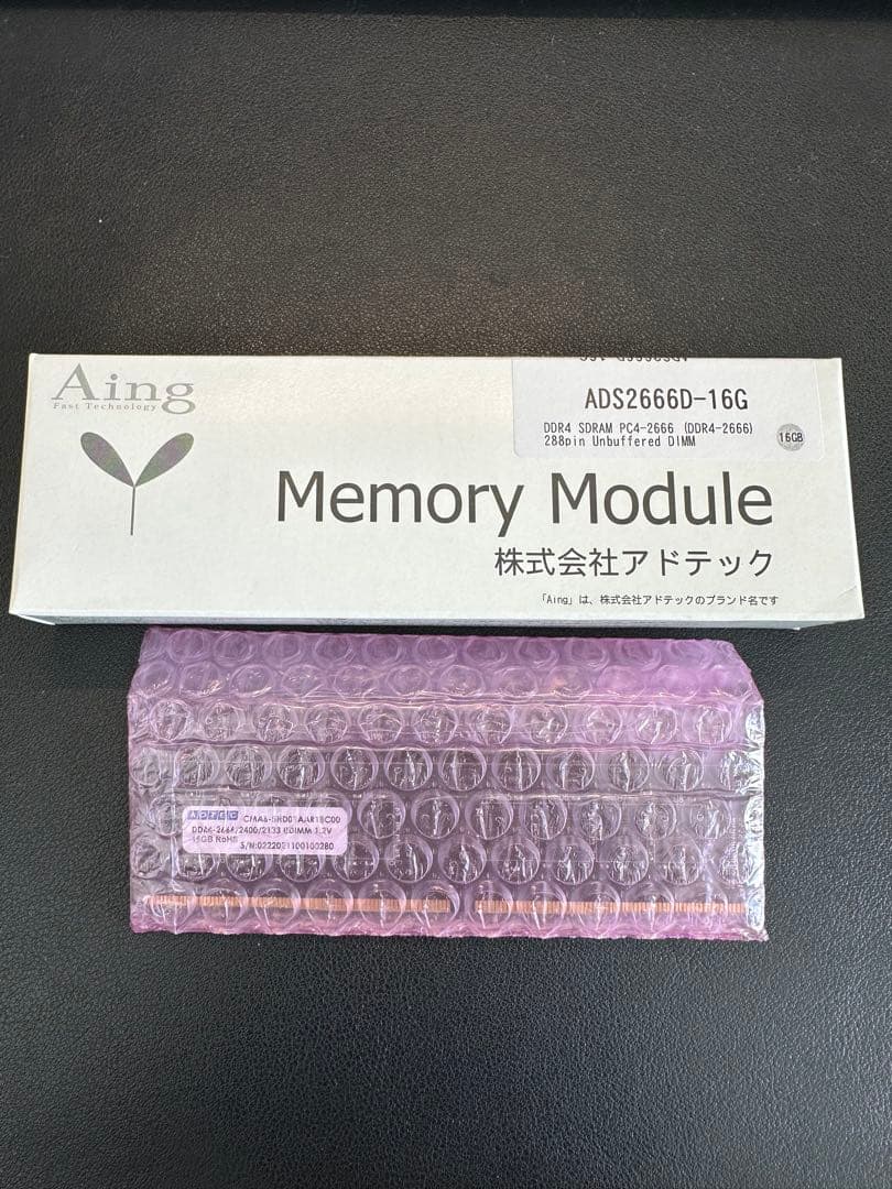 Its　ADS26660D-16G 16GB DDR4 メモリ 2点