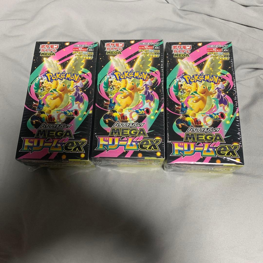 シュリンク付き未開封 ポケモンカードゲーム MEGAドリームEX 3box