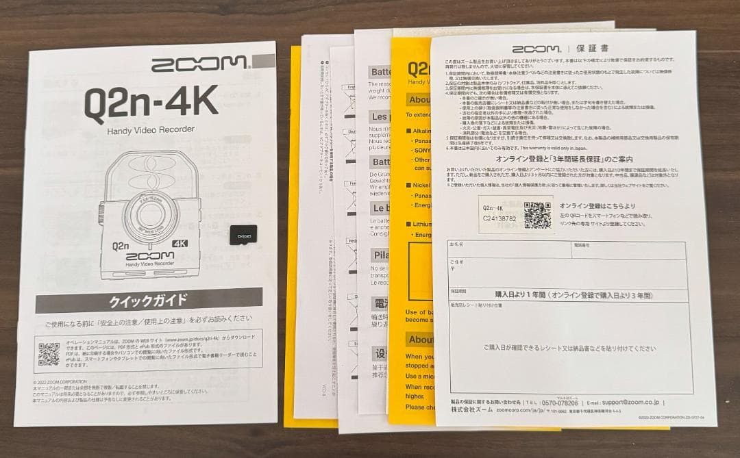 ZOOM Q2n 4K ハンディビデオレコーダー
