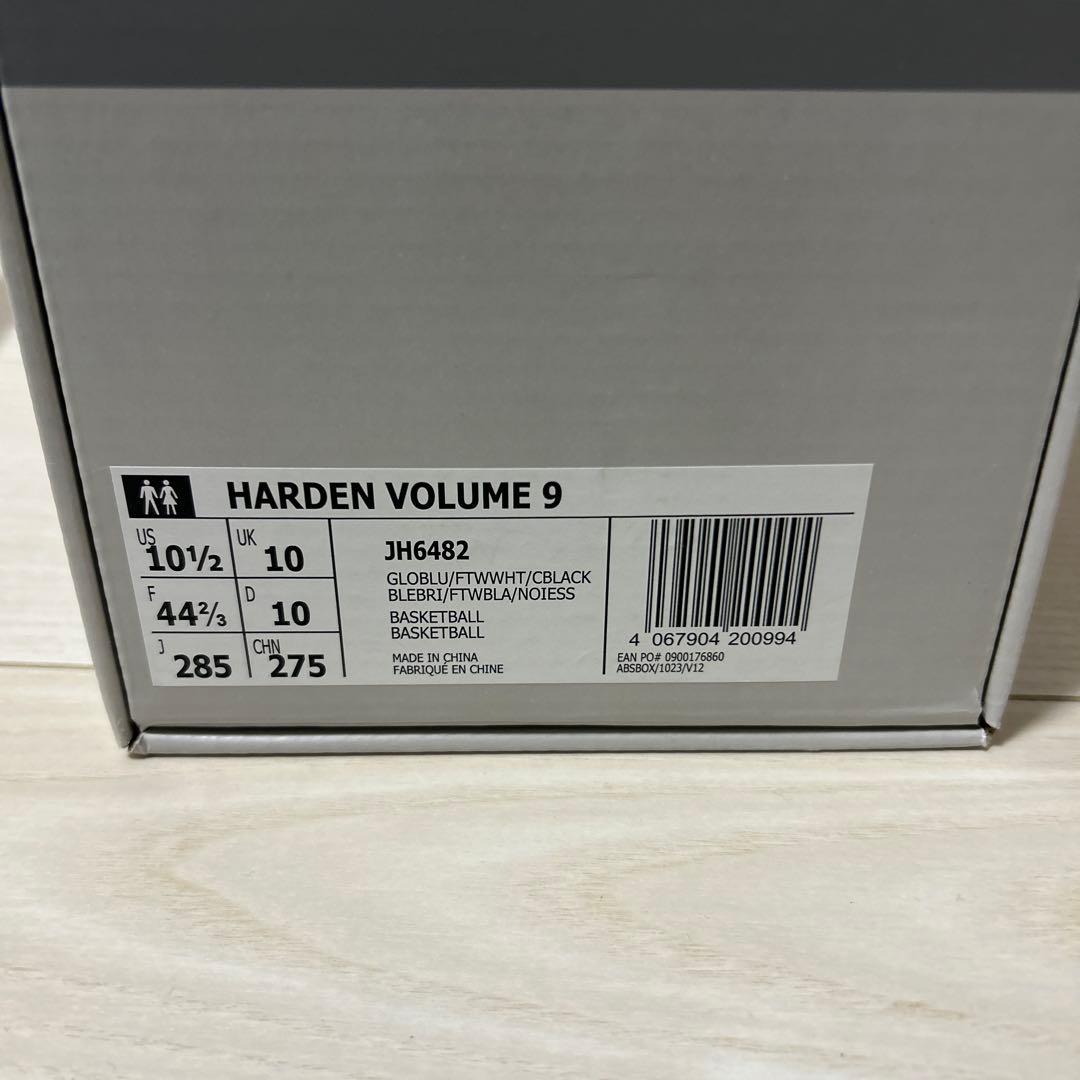 Kr！　ハーデン 9 adidas Harden Vol. 9 箱あり