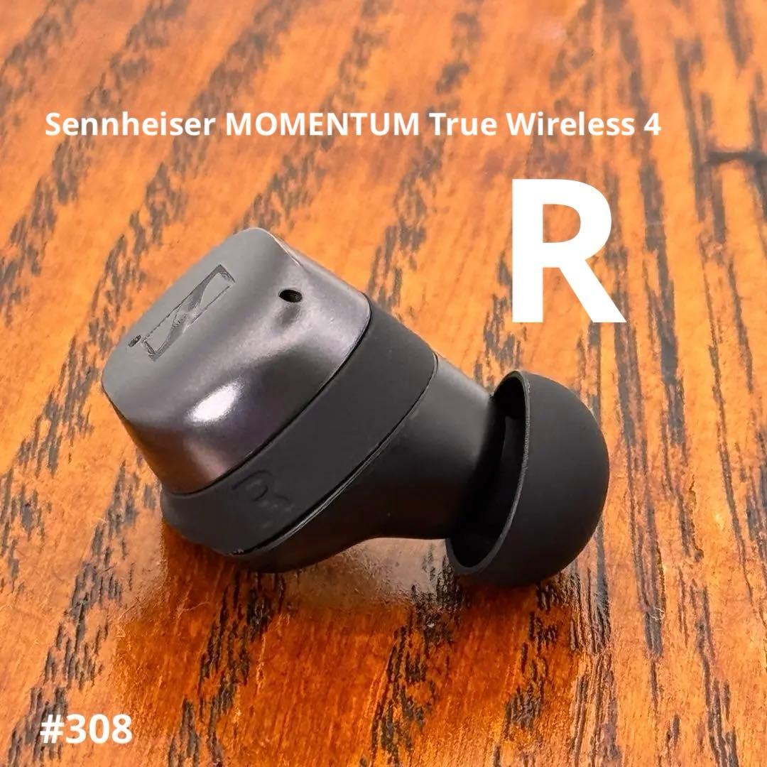 Sennheiser MOMENTUM True Wireless 4右耳のみ