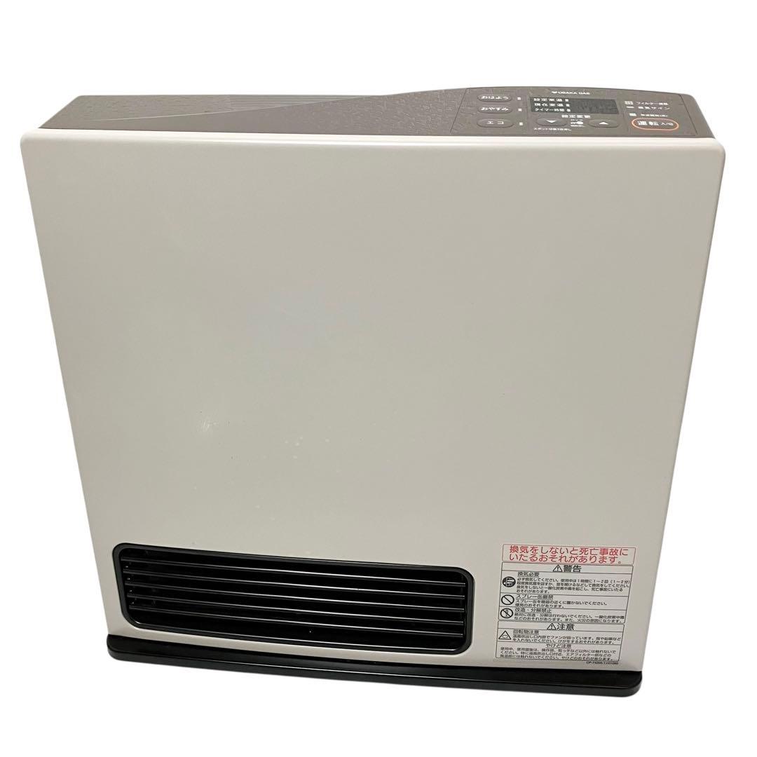 未使用級 RC-Y4001E ガスファンヒーター　ホース5m付き