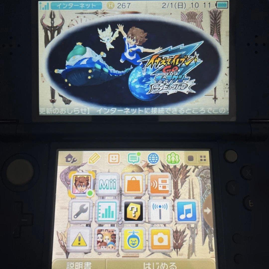 イナズマイレブン GOシリーズ 4本セット