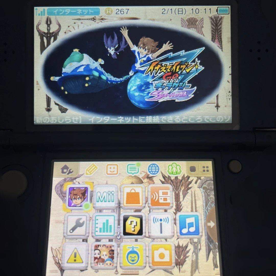 イナズマイレブン GOシリーズ 4本セット