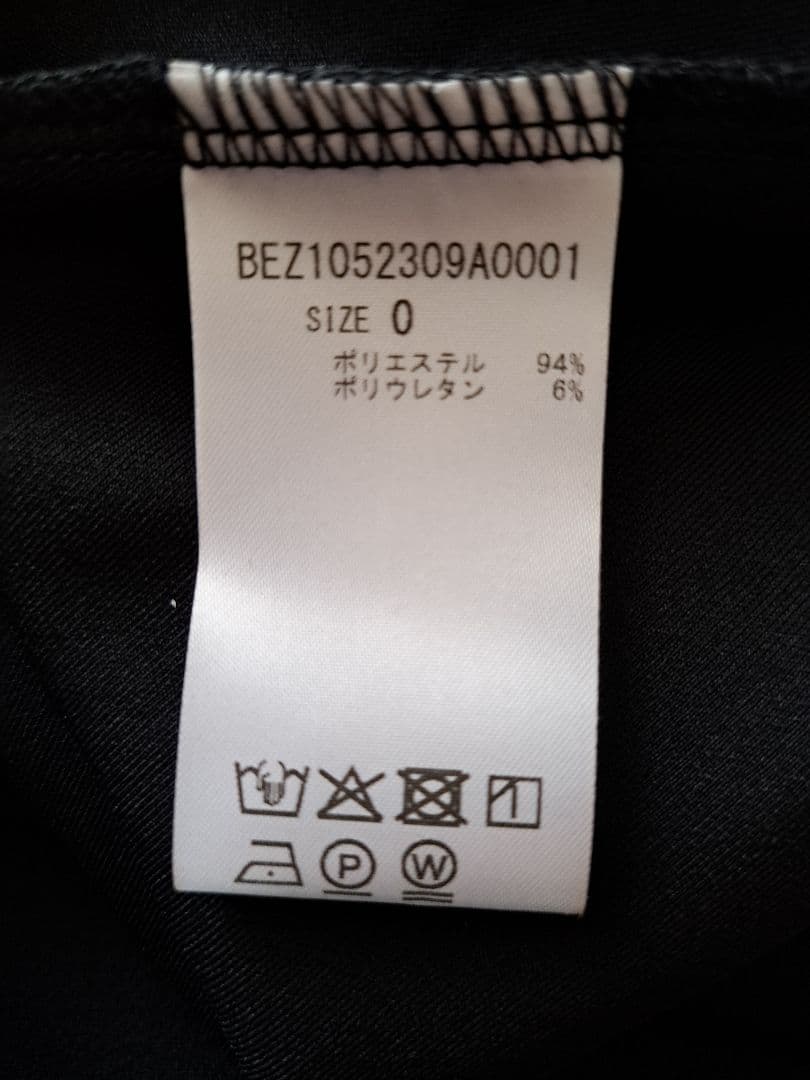 BEARDSLEY　 Tワンピース　サイズ0