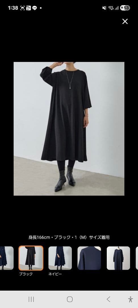 BEARDSLEY　 Tワンピース　サイズ0