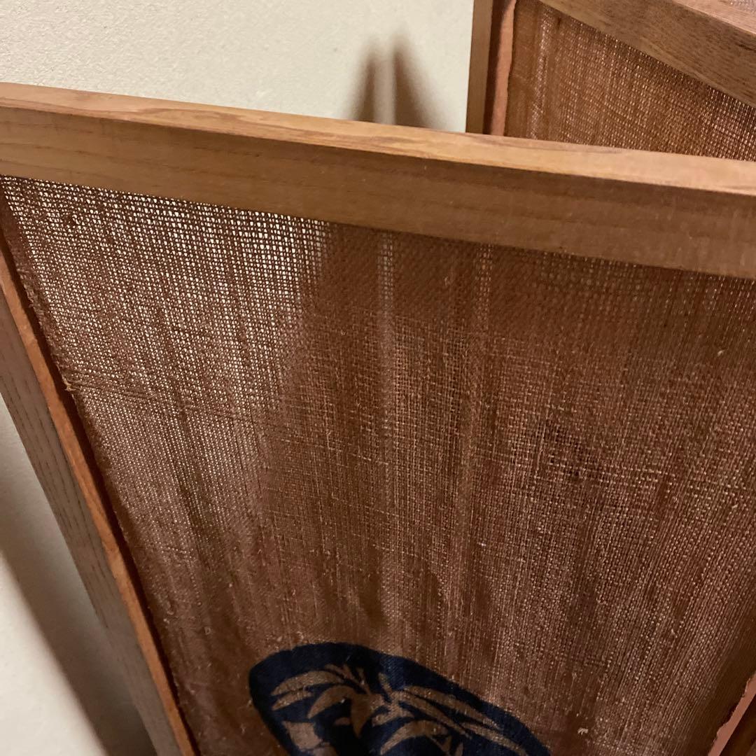 r*e様 科布（しなふ）？　衝立て　パーテーション　仕切り　目隠し