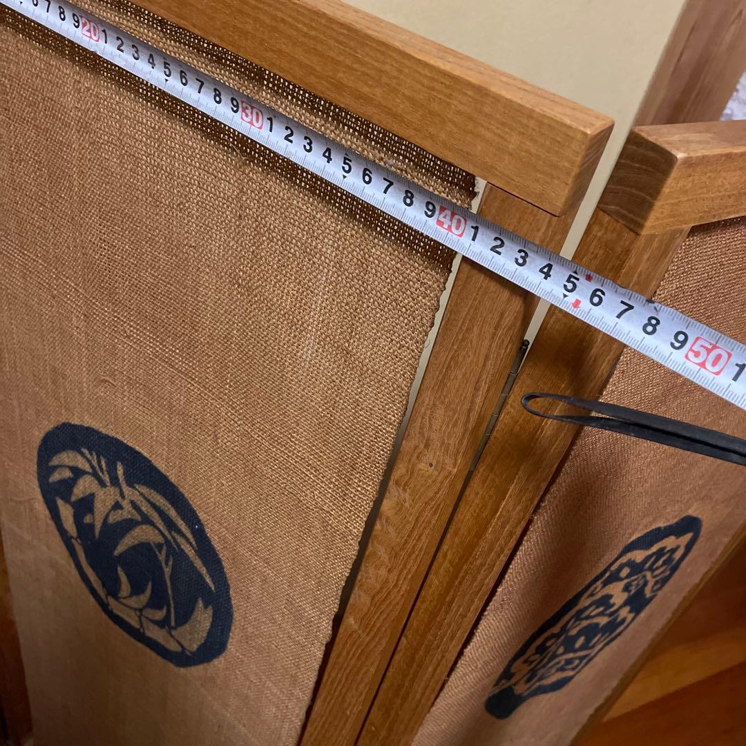 r*e様 科布（しなふ）？　衝立て　パーテーション　仕切り　目隠し