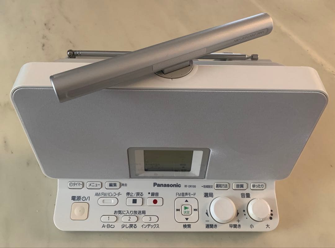 Panasonic RF-DR100-W ラジオ　語学学習　英語　録音