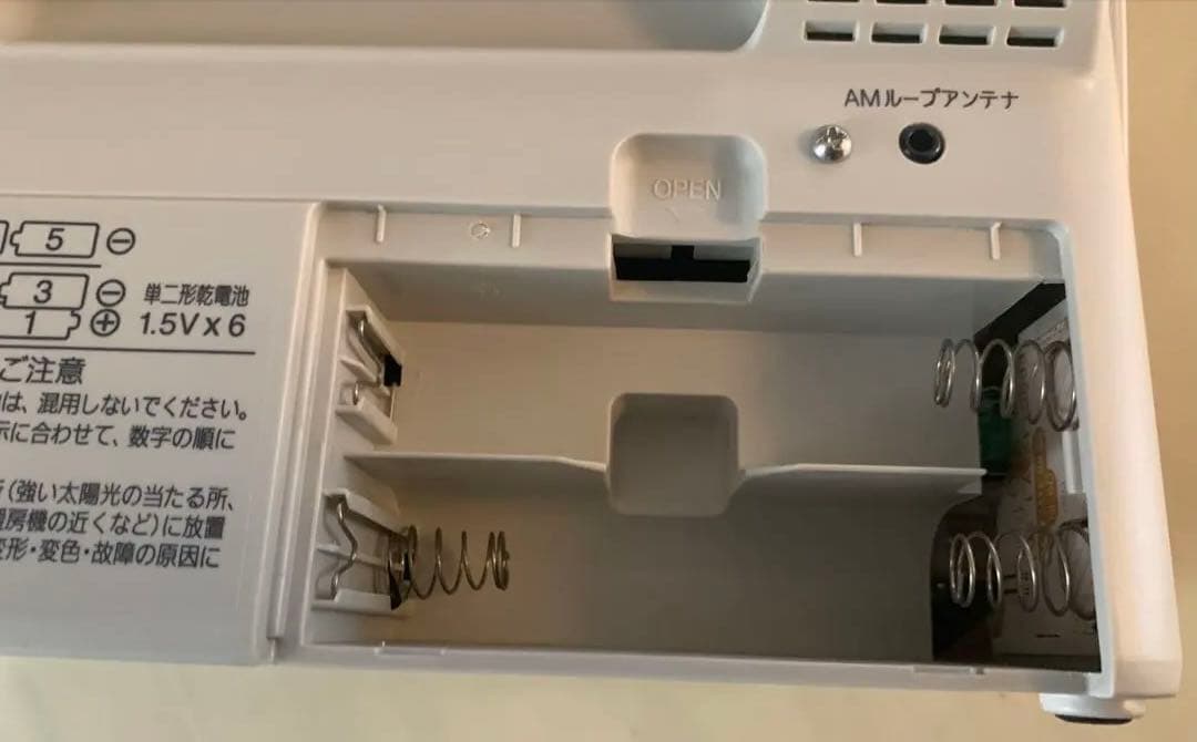 Panasonic RF-DR100-W ラジオ　語学学習　英語　録音