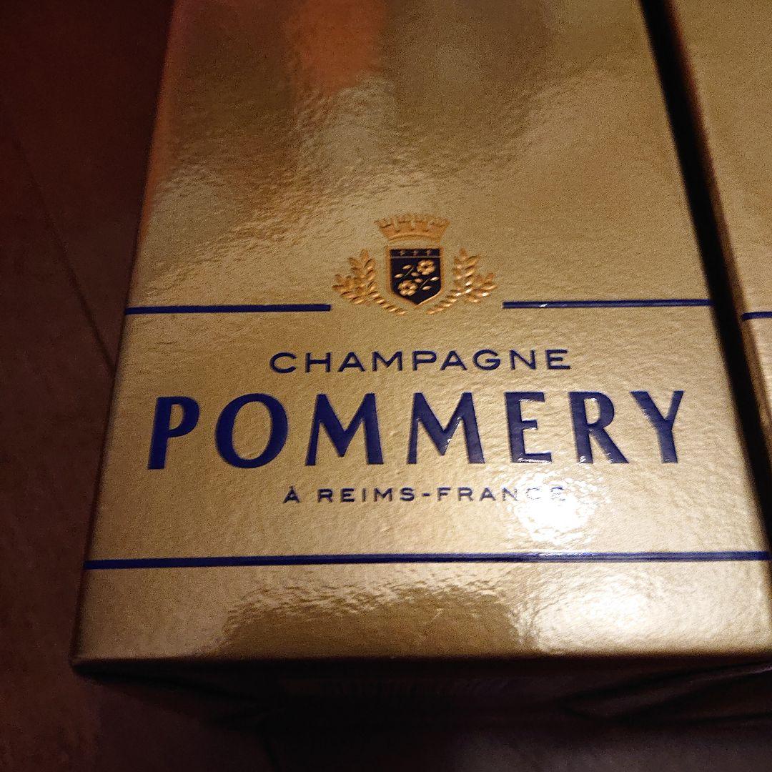 グランクリュ Pommery Grand Cru  シャンパン 2本