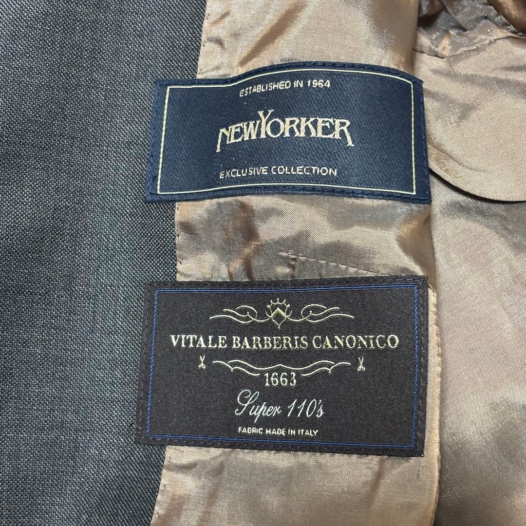 NEW YORKER CANONICO スーパー110 スカート　スーツ