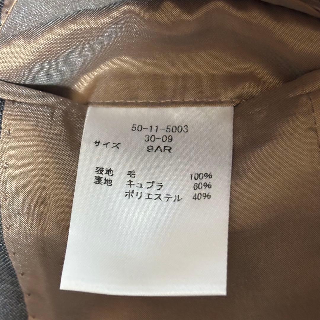 NEW YORKER CANONICO スーパー110 スカート　スーツ