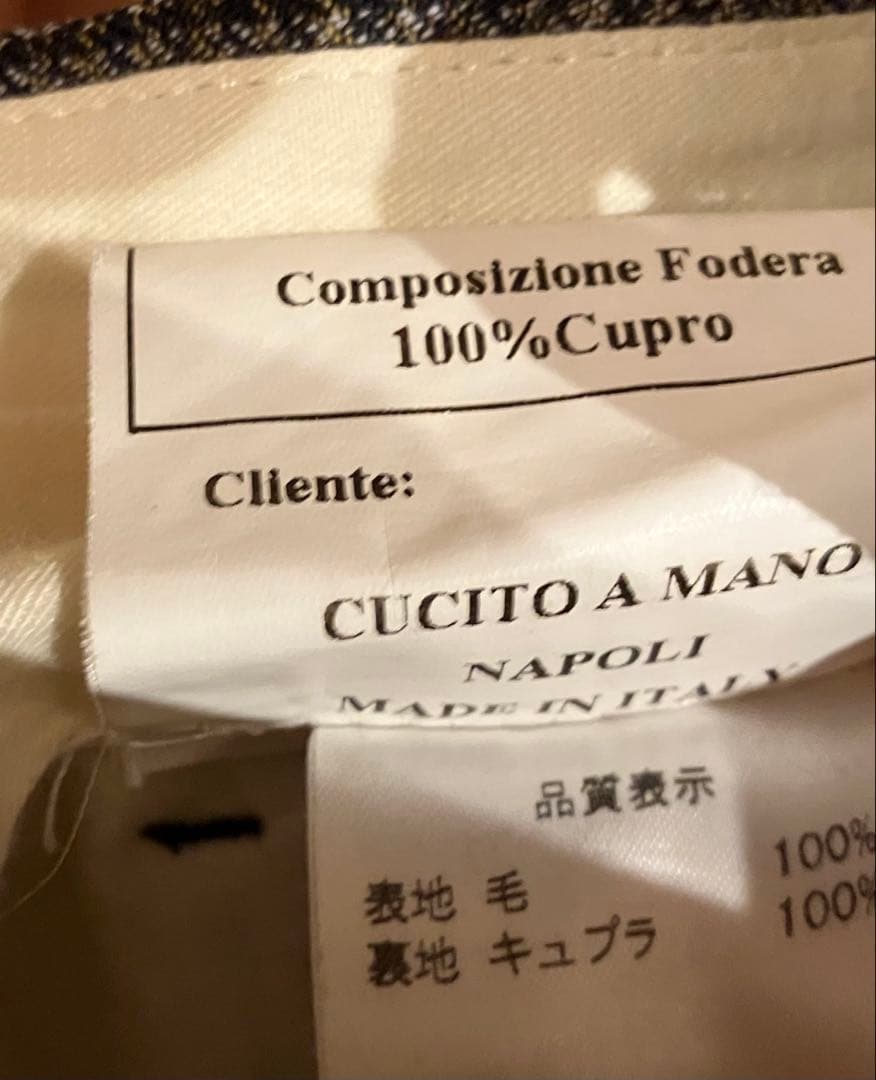 De. Petrillo ブラウン系チェック柄ビジネススーツ　　46