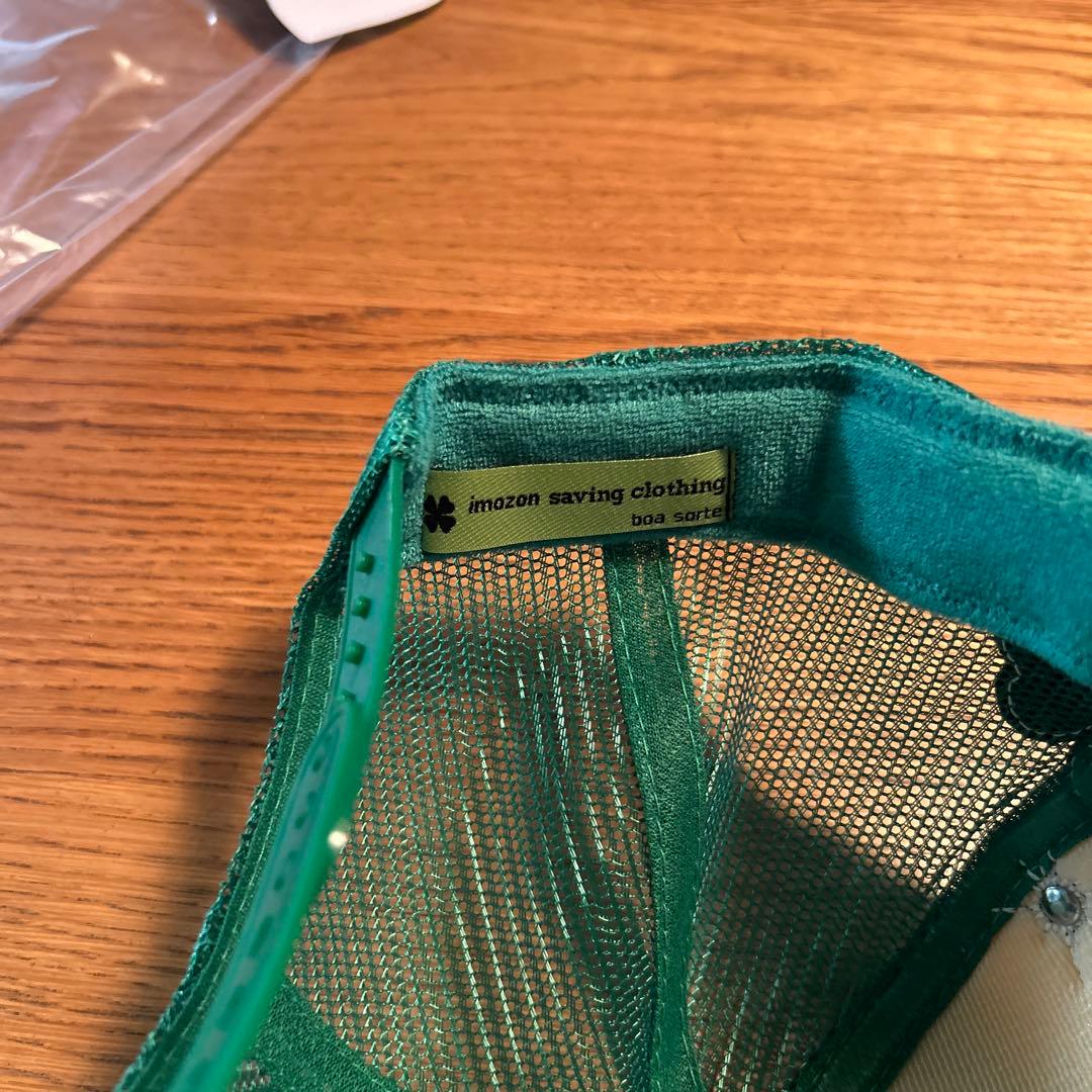 即完売品　imozonsavingclothing クローバーメッシュキャップ