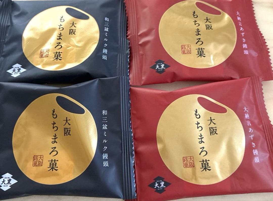 あとりえうかい＆庄谷＆とらや 菓子折りまとめ売り