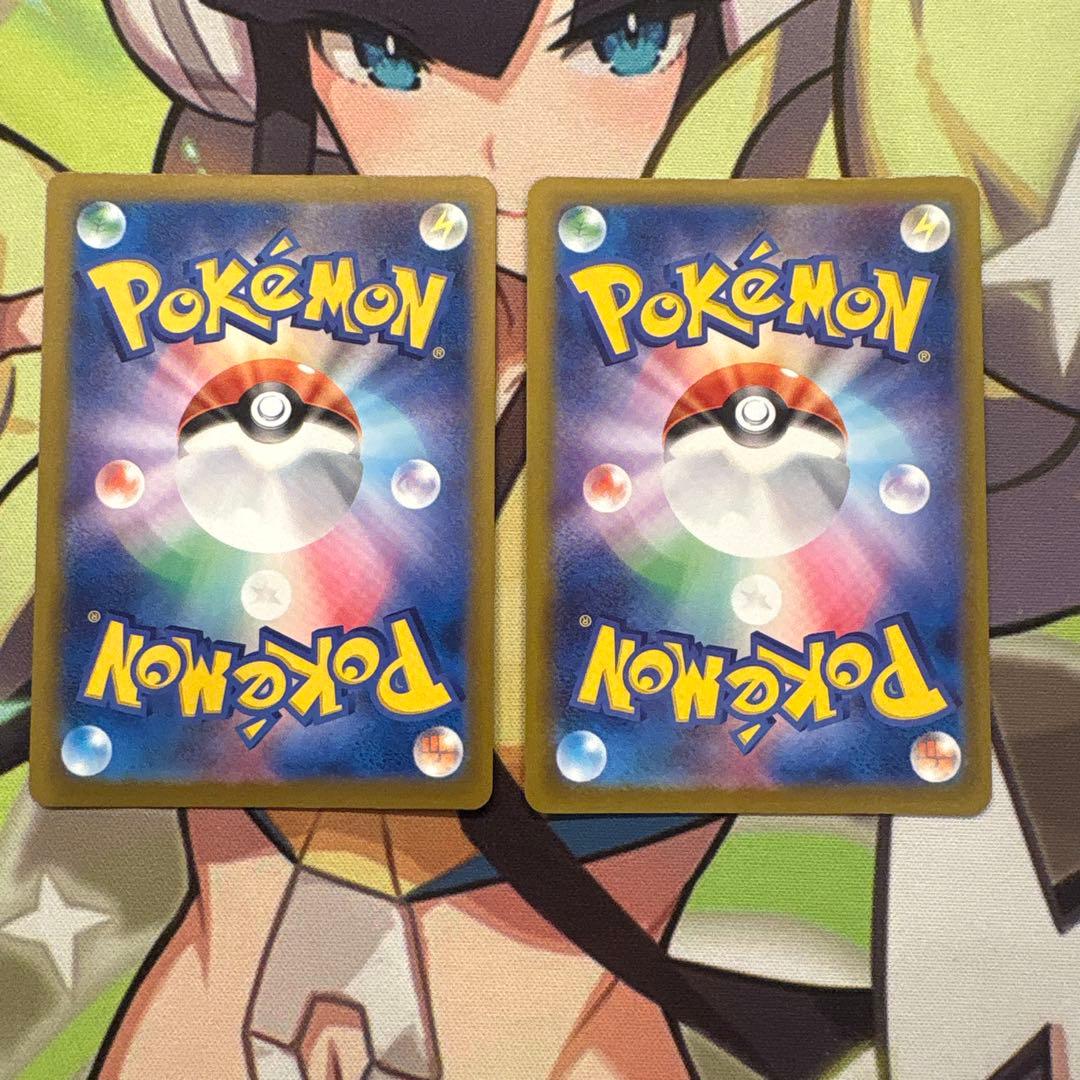 ポケモンカード　メガリザードンex ma ２枚