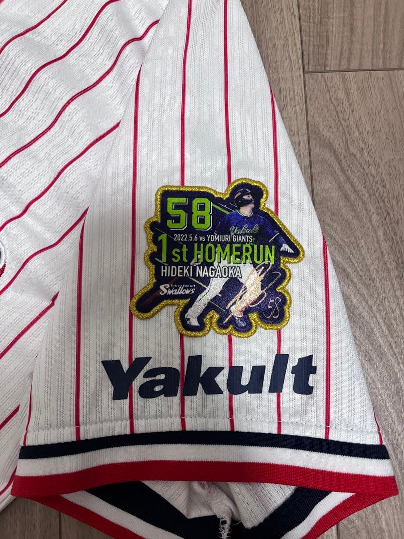 東京ヤクルトスワローズ 長岡秀樹 初ホームラン記念ユニフォーム