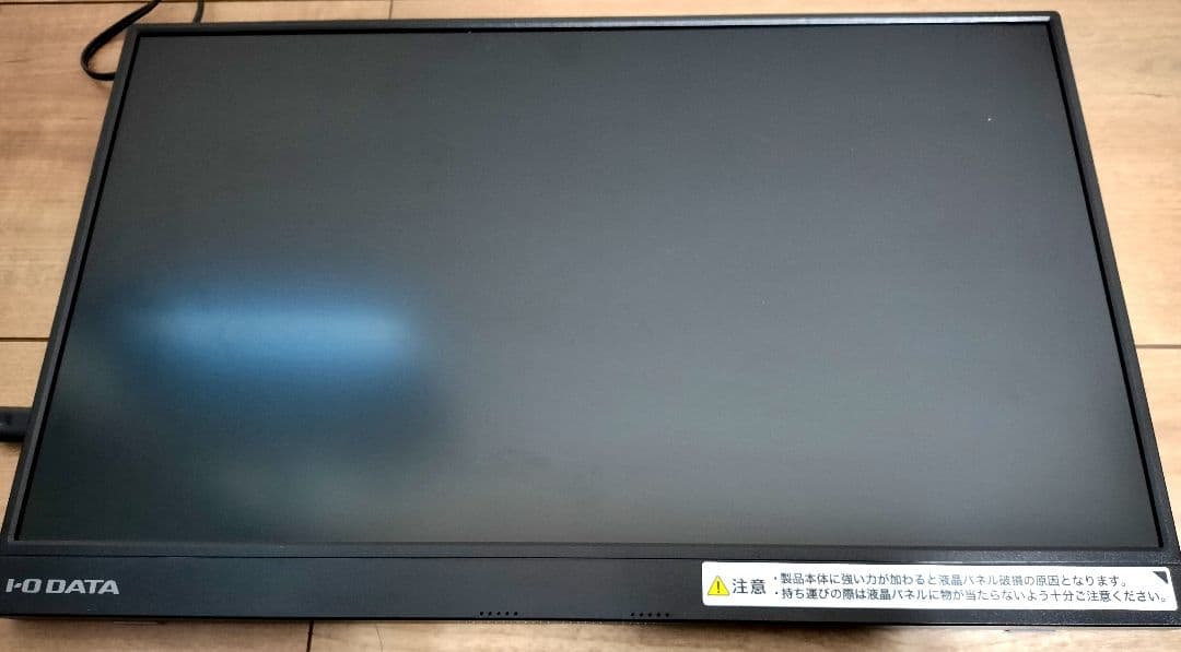 IODATA モバイルモニター 15.6インチ LDC161DBM