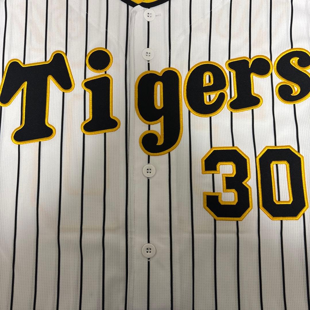 メ*8様 阪神タイガース　門別啓人　直筆サイン入りユニフォーム　新品未使用　Lサ