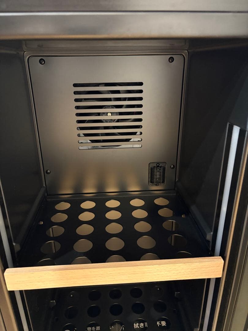 OSK9-W さくら製作所　低温冷蔵クーラー　ＺＥＲＯ　ＣＨＩＬＬＥＤ　右開き