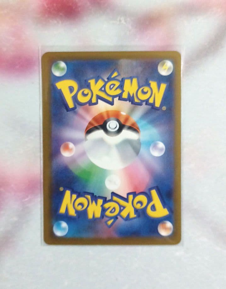 ロケット団のミュウツーex　レアリティSAR