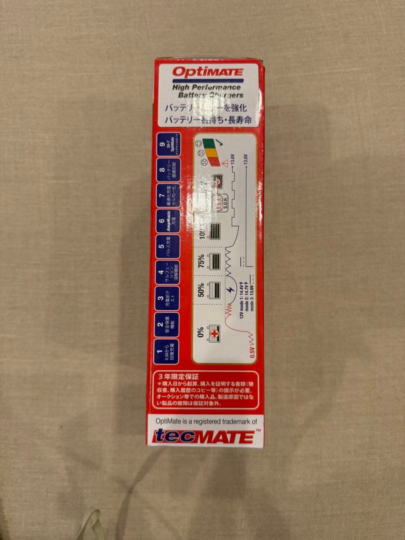 新品未使用品！オプティメイト7セレクトTM257 12V/10A